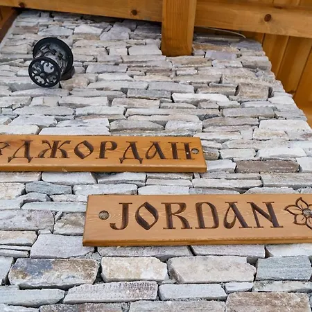 Mountain Jordan- With Jacuzzi